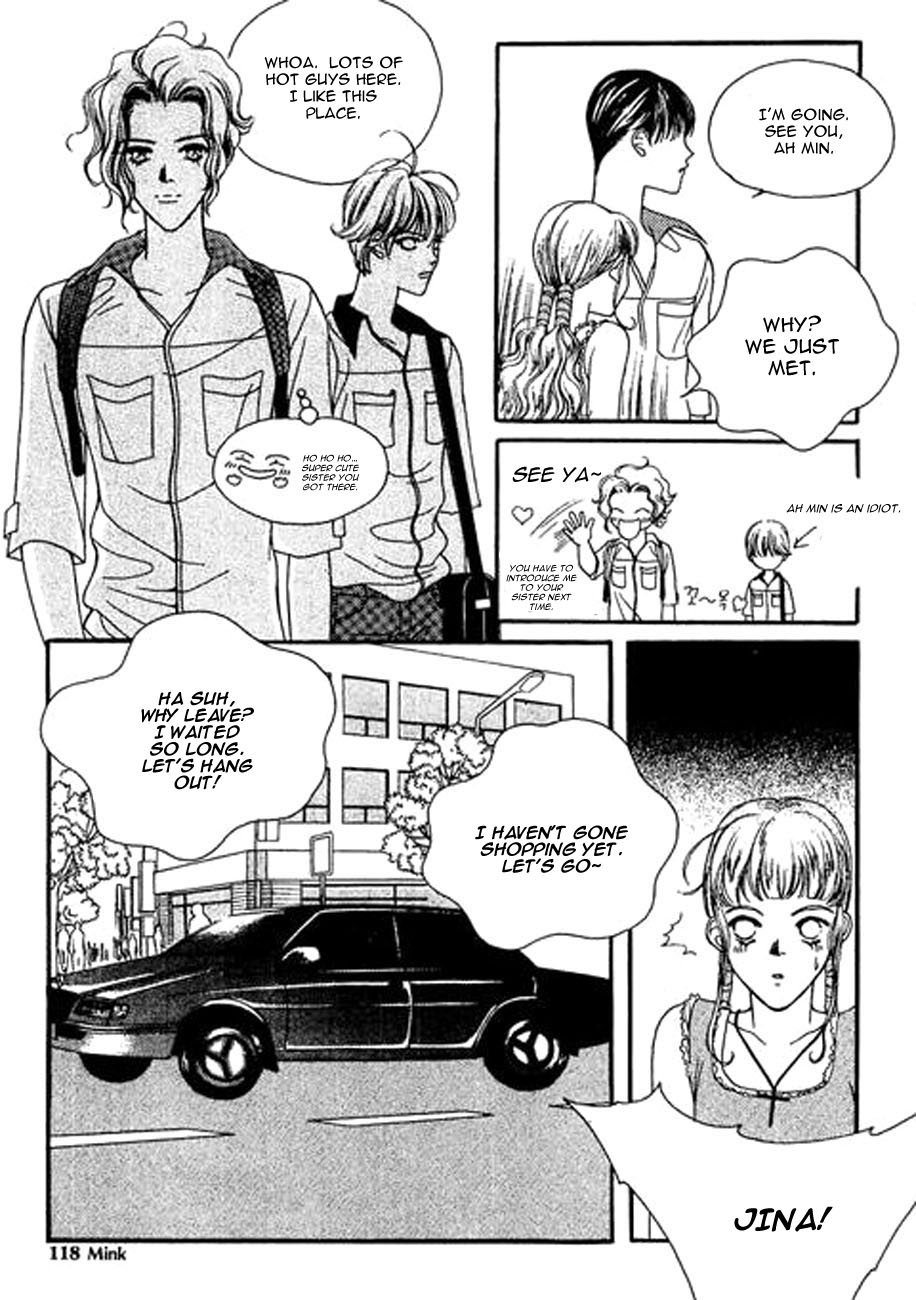 Storm Vol. 1 Ch. 5 第2页