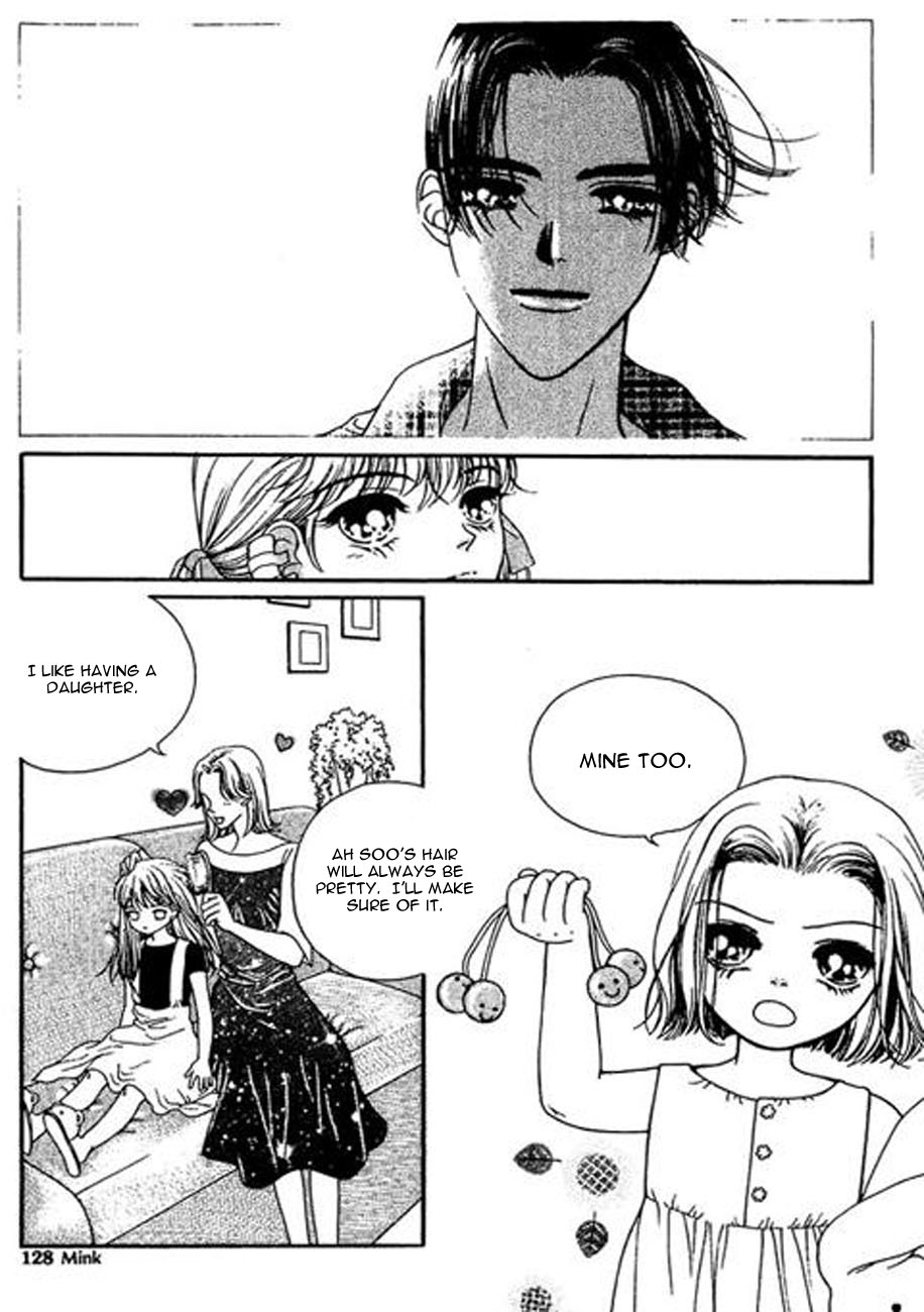 Storm Vol. 1 Ch. 5 第12页