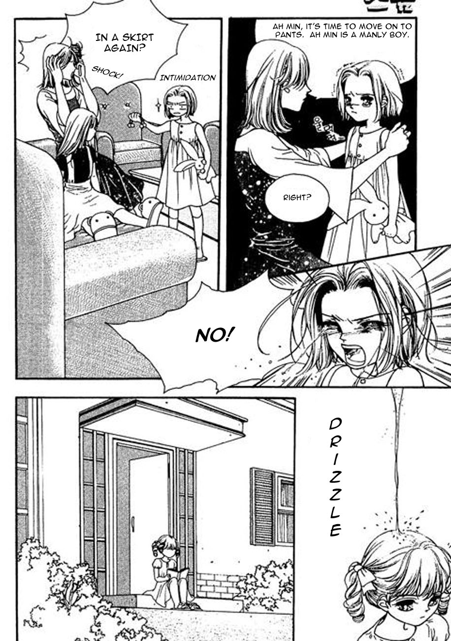 Storm Vol. 1 Ch. 5 第13页