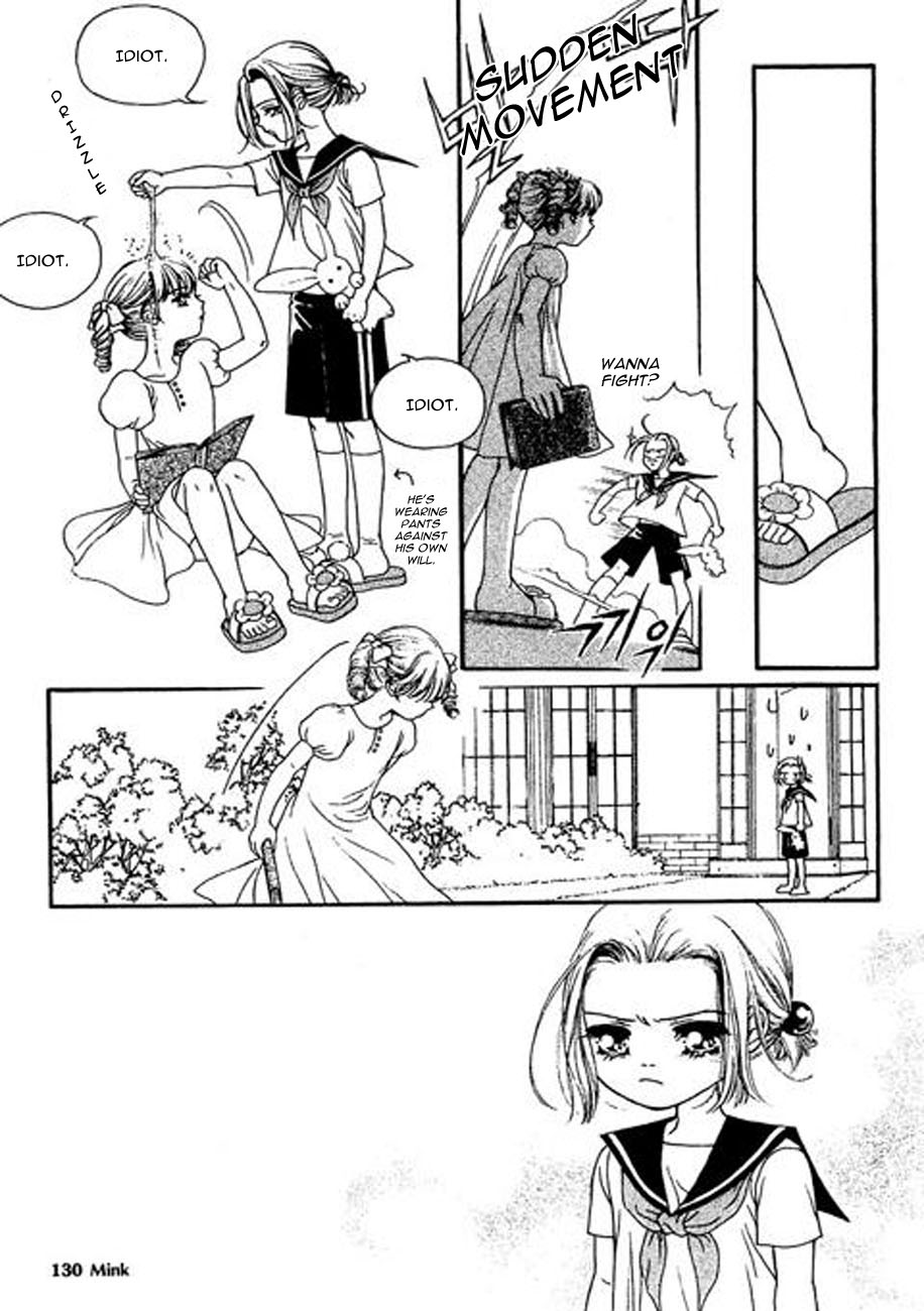 Storm Vol. 1 Ch. 5 第14页