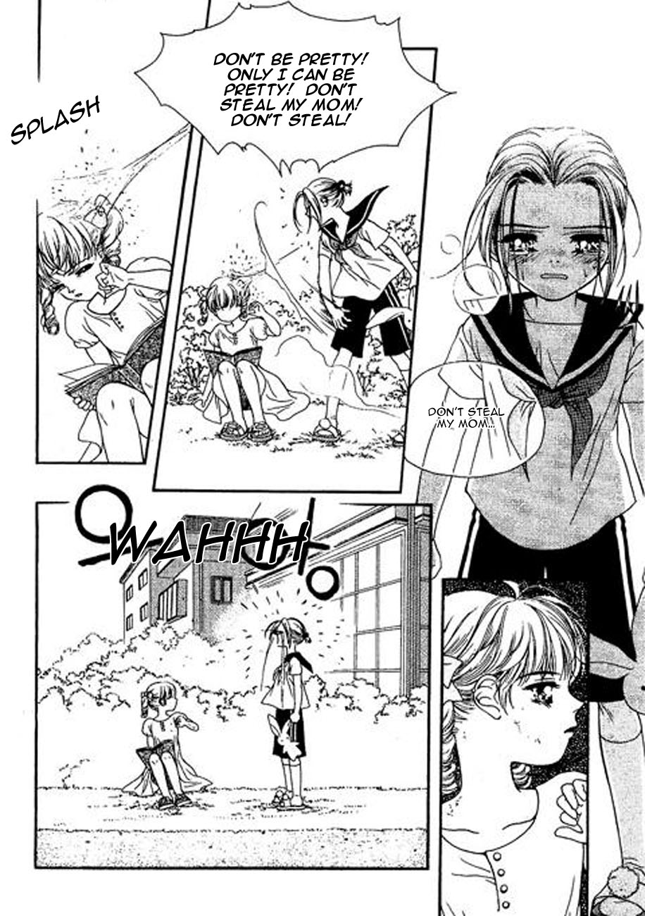 Storm Vol. 1 Ch. 5 第15页