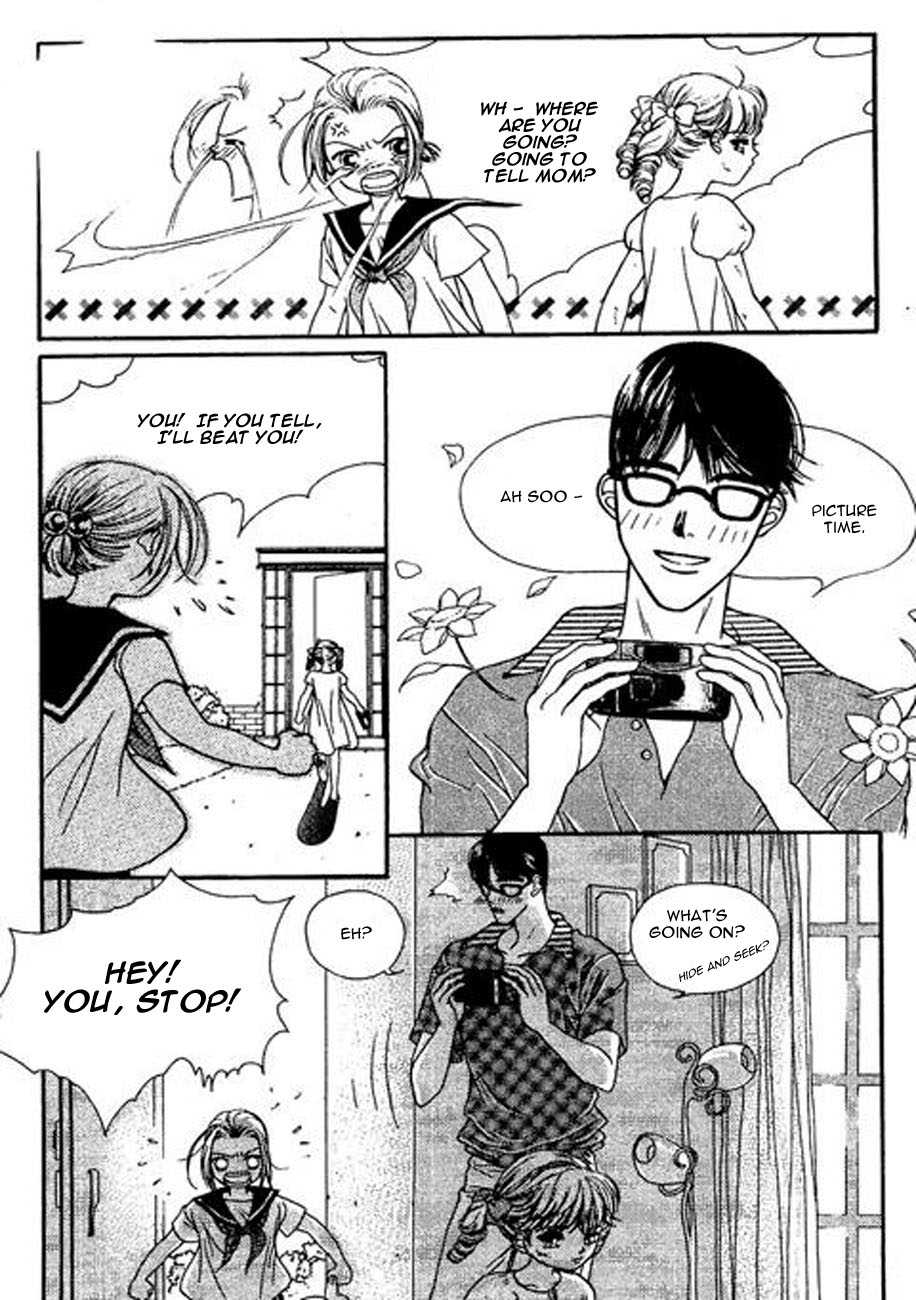 Storm Vol. 1 Ch. 5 第16页