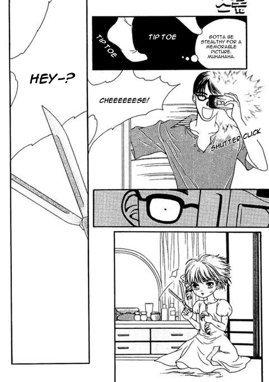 Storm Vol. 1 Ch. 5 第17页