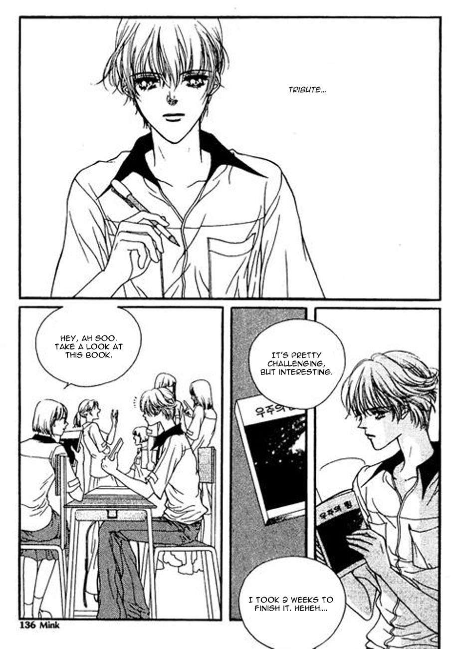 Storm Vol. 1 Ch. 5 第20页