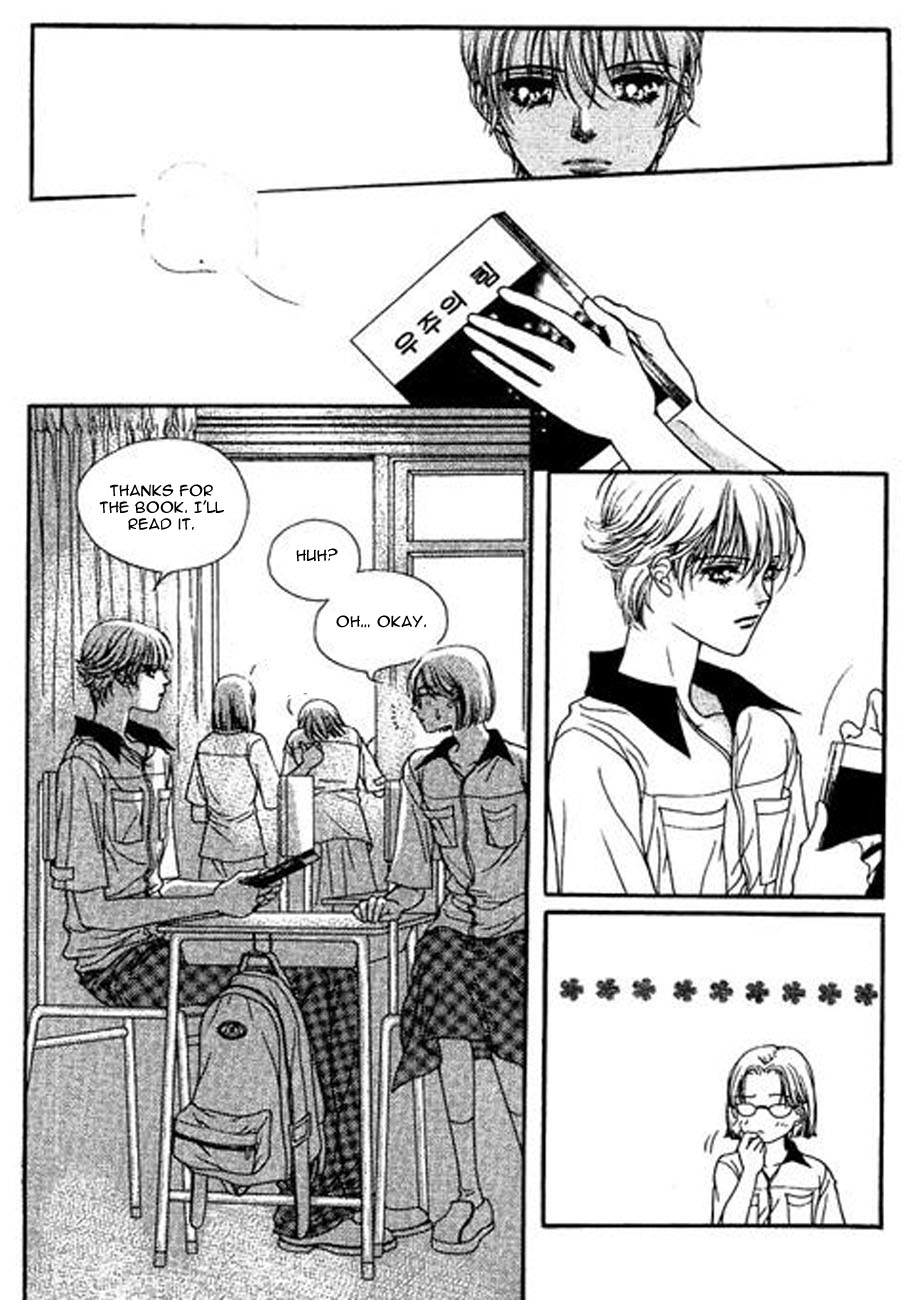 Storm Vol. 1 Ch. 5 第22页