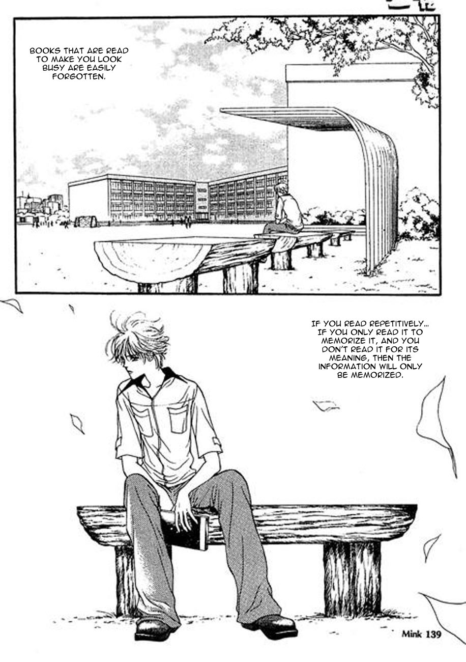 Storm Vol. 1 Ch. 5 第23页