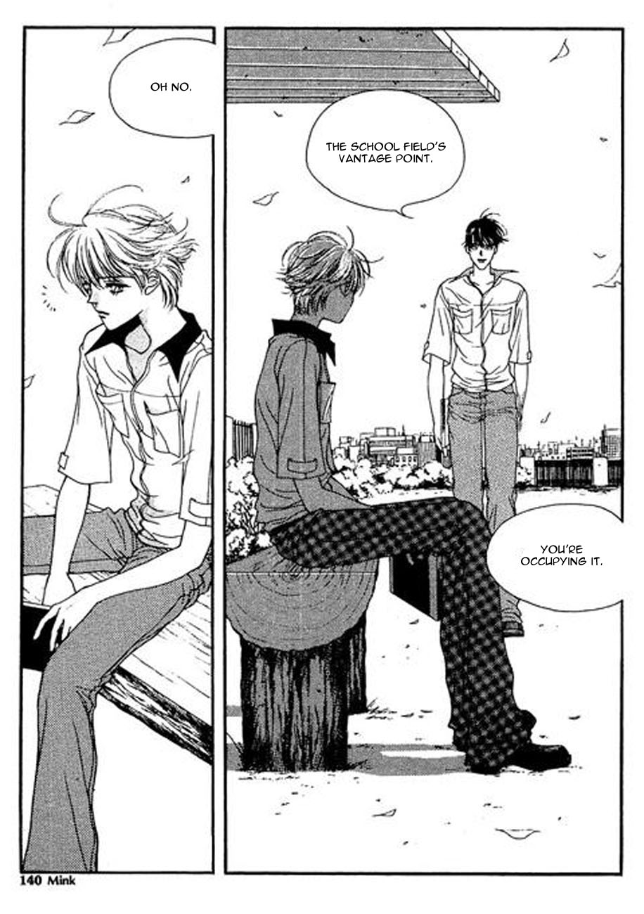 Storm Vol. 1 Ch. 5 第24页