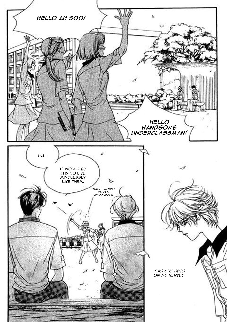 Storm Vol. 1 Ch. 5 第26页