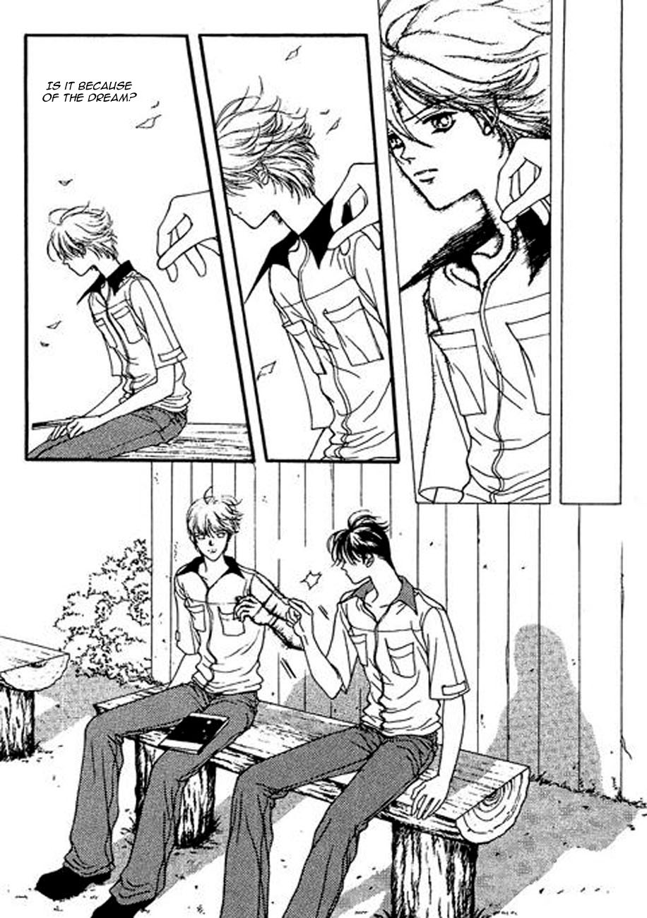 Storm Vol. 1 Ch. 5 第27页