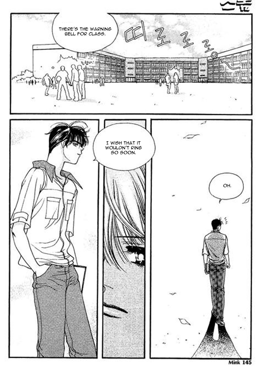 Storm Vol. 1 Ch. 5 第29页