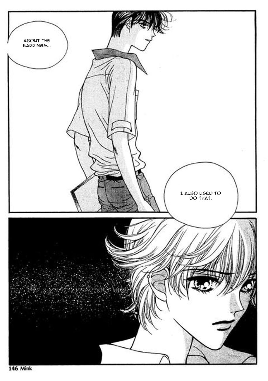 Storm Vol. 1 Ch. 5 第31页