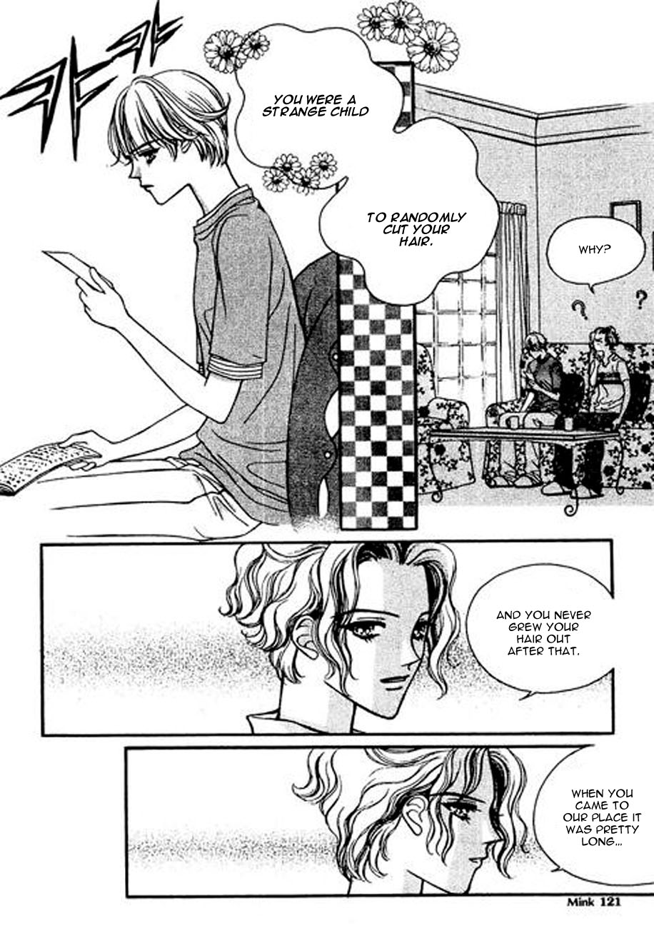 Storm Vol. 1 Ch. 5 第5页