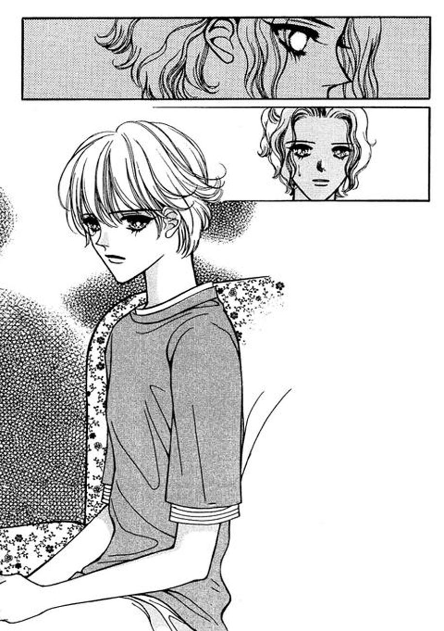 Storm Vol. 1 Ch. 5 第6页