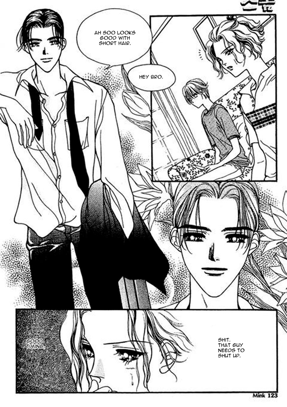 Storm Vol. 1 Ch. 5 第7页