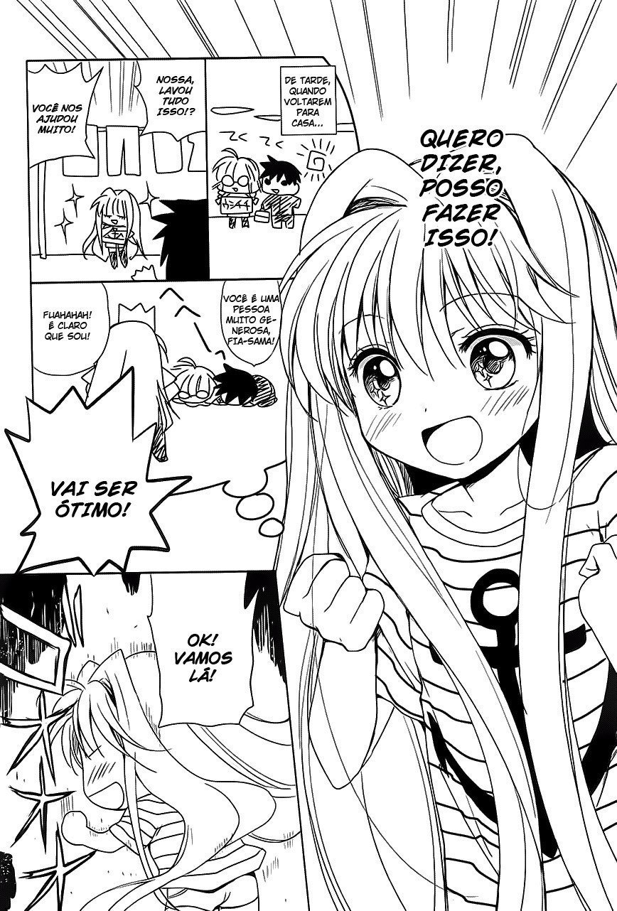 Cube x Cursed x Curious Vol. 1 Ch. 2 第12页