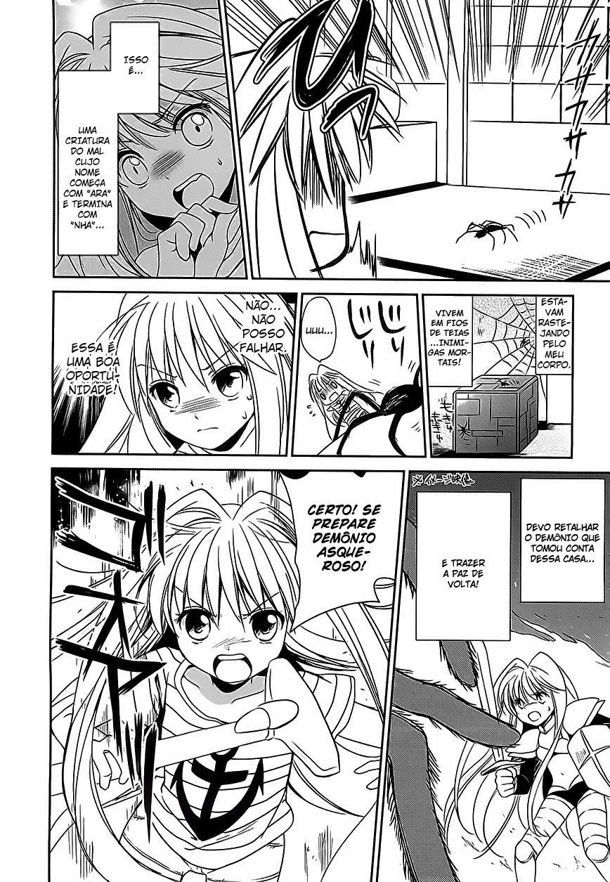 Cube x Cursed x Curious Vol. 1 Ch. 2 第15页