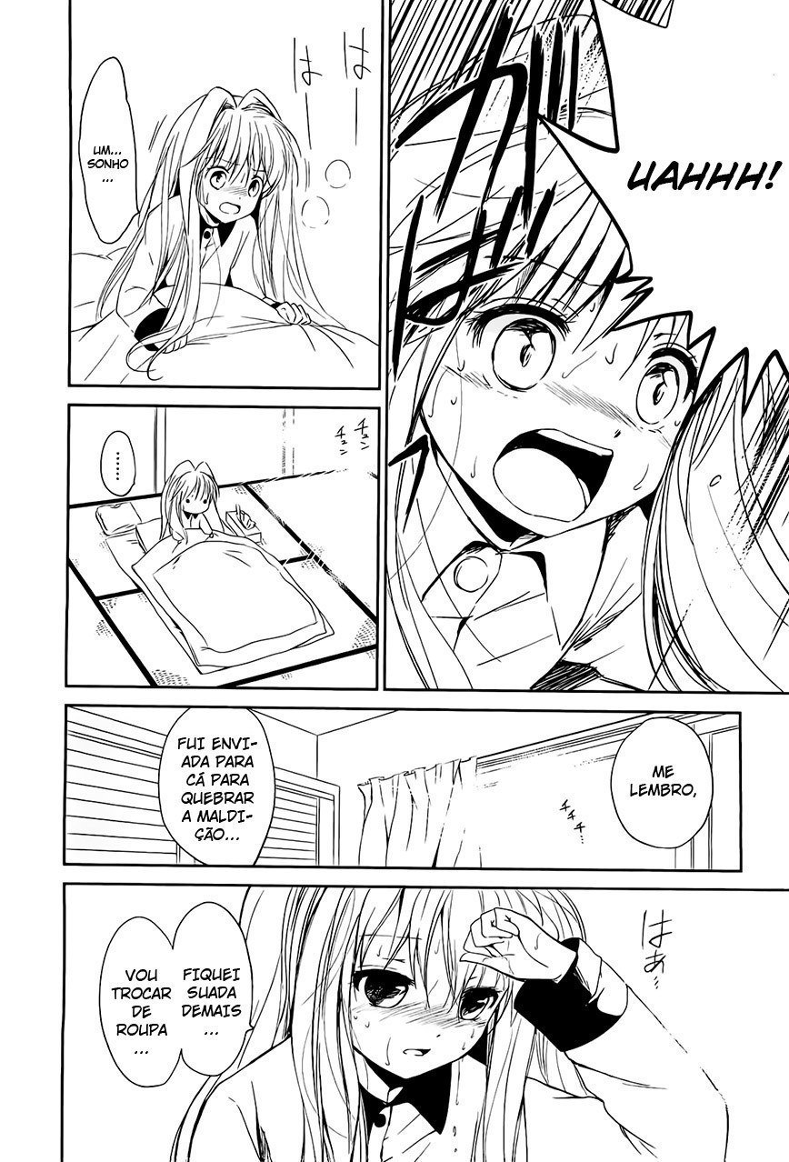 Cube x Cursed x Curious Vol. 1 Ch. 2 第3页