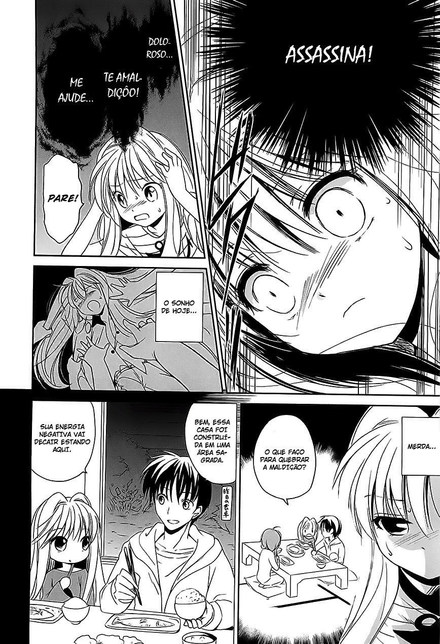 Cube x Cursed x Curious Vol. 1 Ch. 2 第7页
