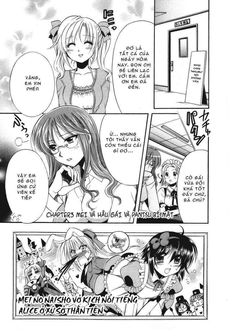 Mei no Naisho - Make Miracle Vol. 1 Ch. 3 第1页