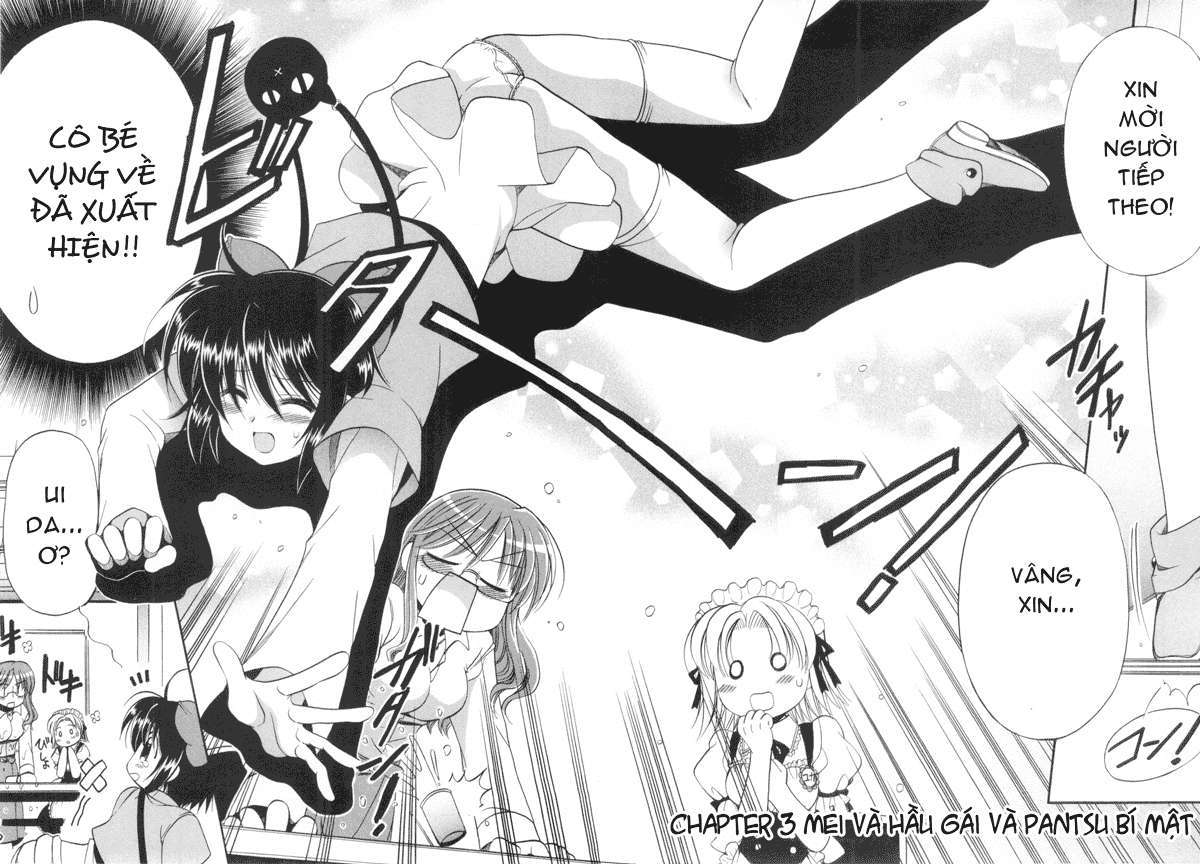 Mei no Naisho - Make Miracle Vol. 1 Ch. 3 第2页