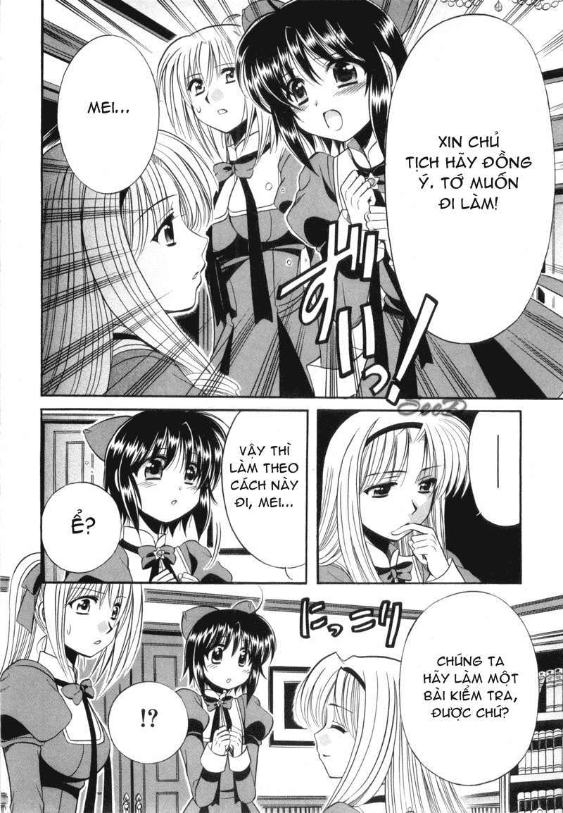 Mei no Naisho - Make Miracle Vol. 1 Ch. 3 第11页