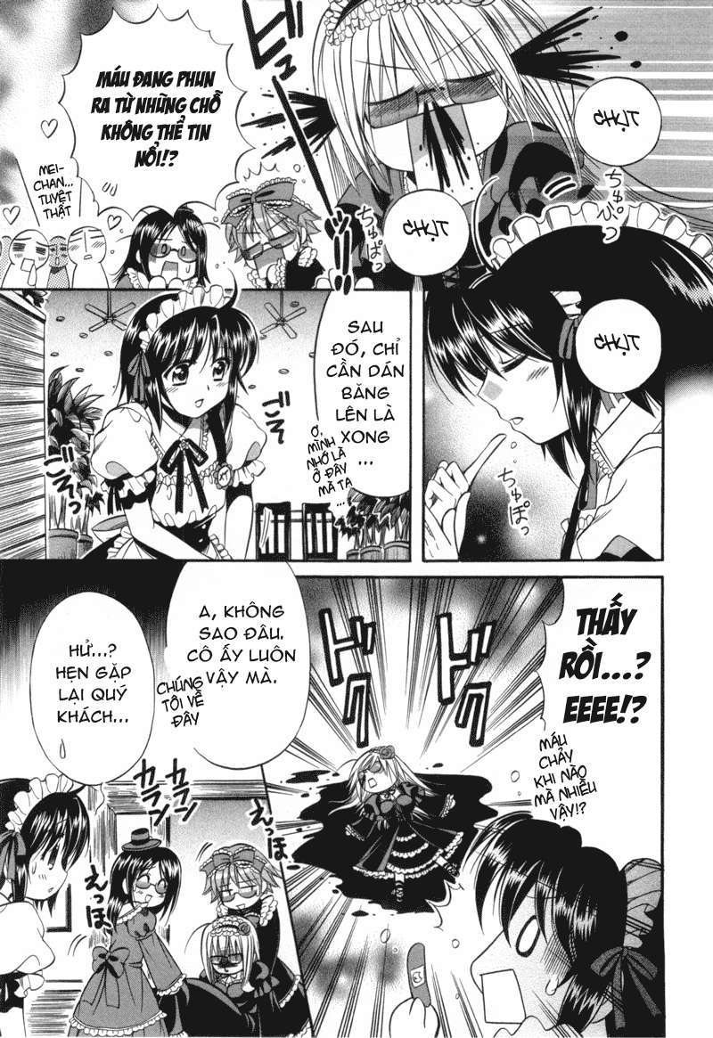 Mei no Naisho - Make Miracle Vol. 1 Ch. 3 第26页