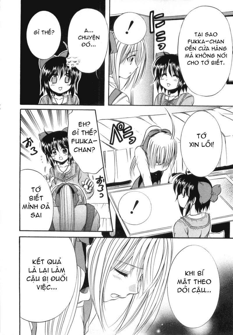 Mei no Naisho - Make Miracle Vol. 1 Ch. 3 第46页