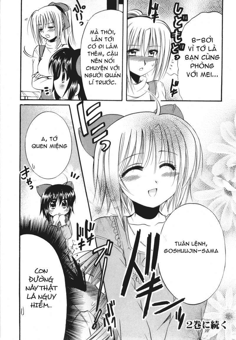 Mei no Naisho - Make Miracle Vol. 1 Ch. 3 第48页