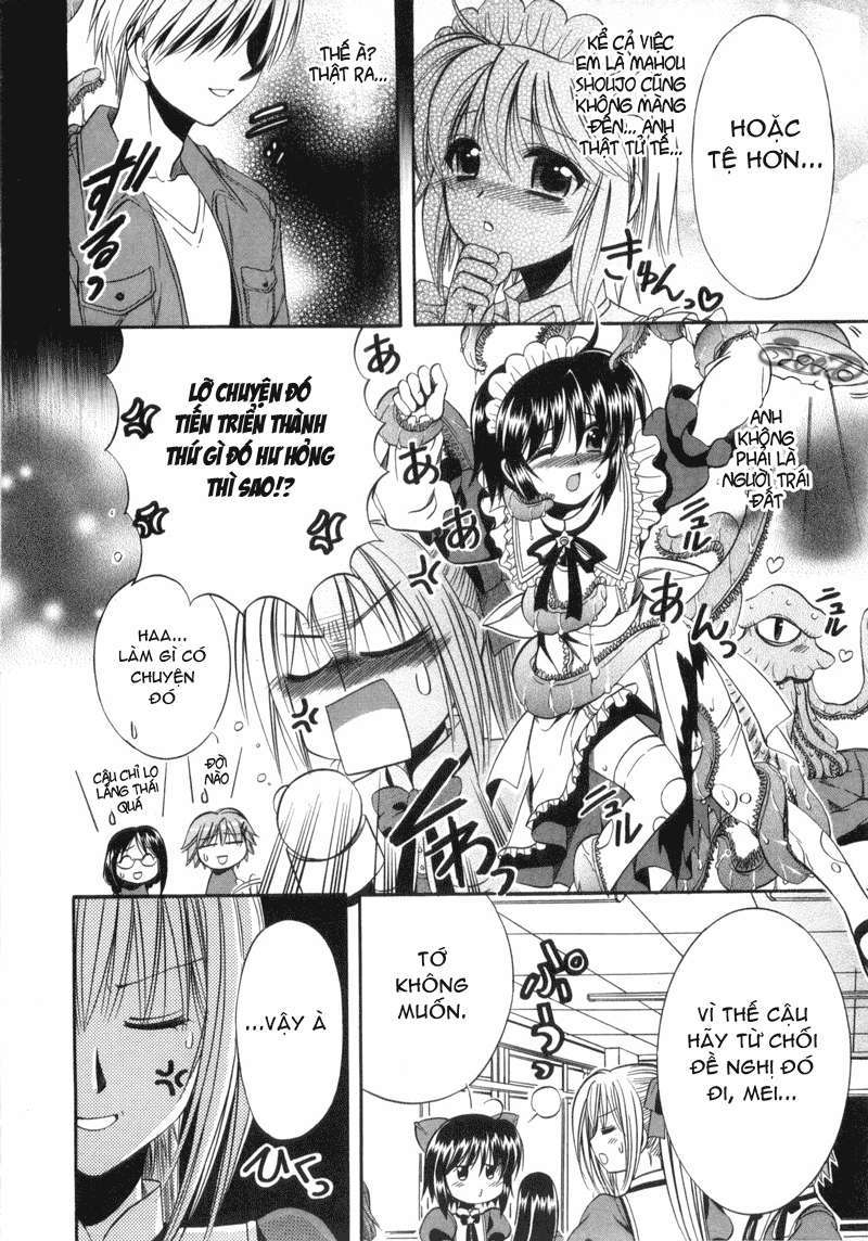 Mei no Naisho - Make Miracle Vol. 1 Ch. 3 第7页