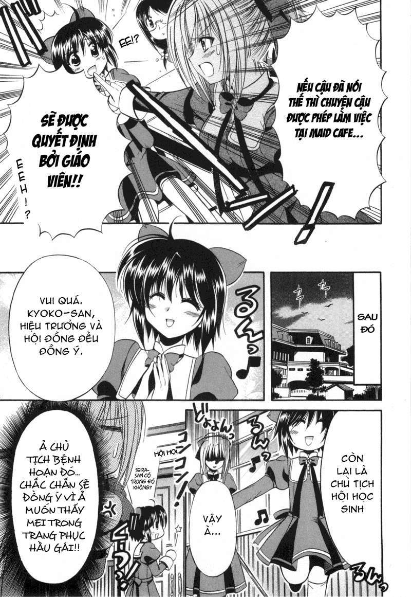 Mei no Naisho - Make Miracle Vol. 1 Ch. 3 第8页