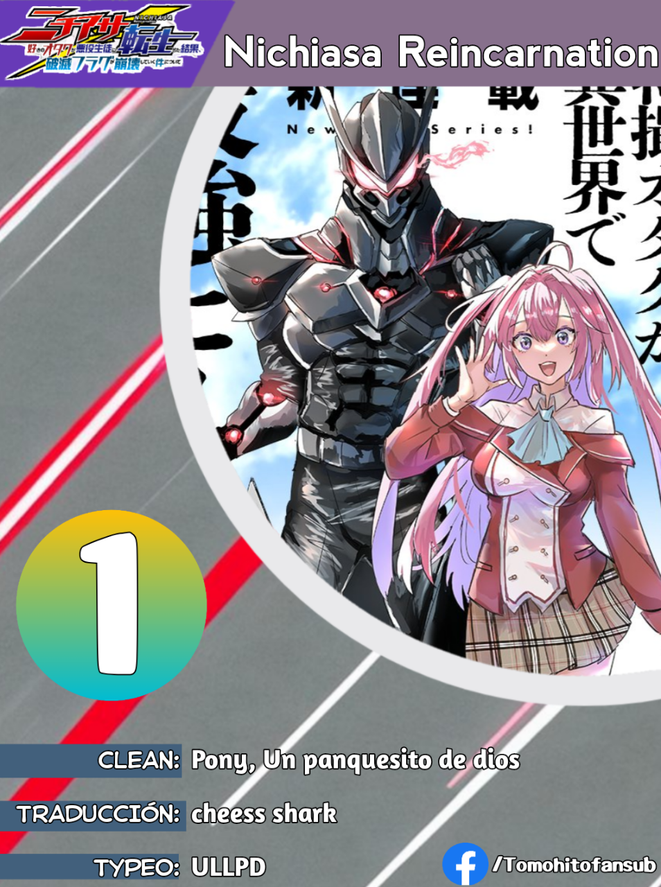Nichiasa Suki no Otaku ga Akuyaku Seito ni Tenseishita Kekka, Hametsu Flag ga Houkaishiteiku Ken ni Tsuite Vol. 1 Ch. 1 第1页