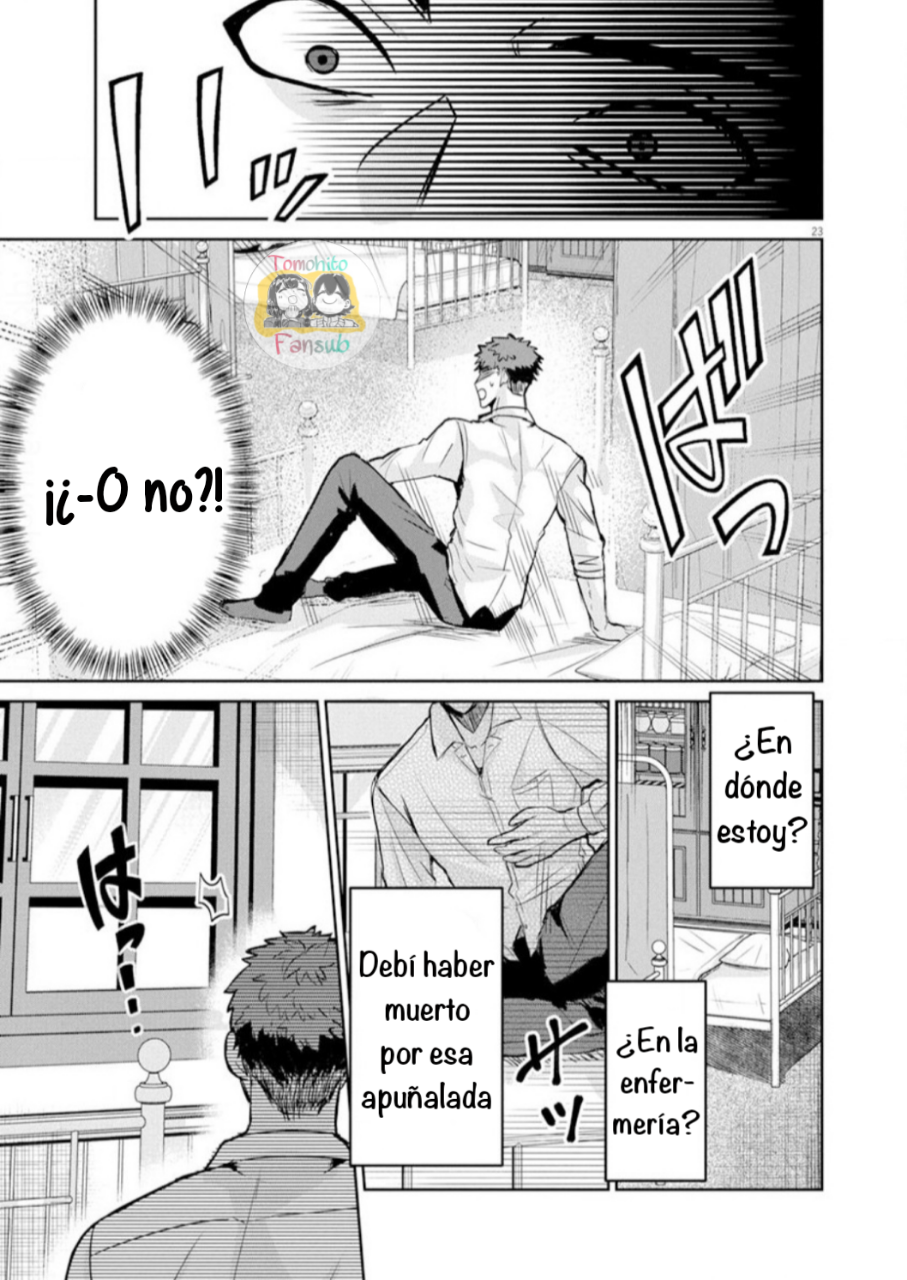 Nichiasa Suki no Otaku ga Akuyaku Seito ni Tenseishita Kekka, Hametsu Flag ga Houkaishiteiku Ken ni Tsuite Vol. 1 Ch. 1 第22页