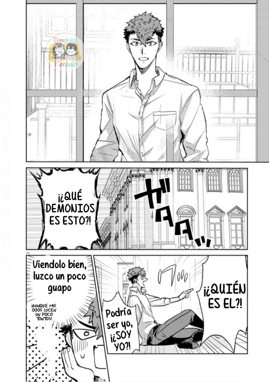 Nichiasa Suki no Otaku ga Akuyaku Seito ni Tenseishita Kekka, Hametsu Flag ga Houkaishiteiku Ken ni Tsuite Vol. 1 Ch. 1 第23页