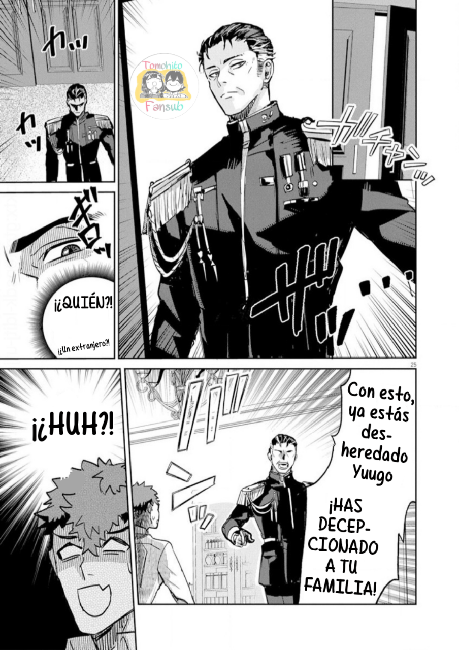 Nichiasa Suki no Otaku ga Akuyaku Seito ni Tenseishita Kekka, Hametsu Flag ga Houkaishiteiku Ken ni Tsuite Vol. 1 Ch. 1 第24页