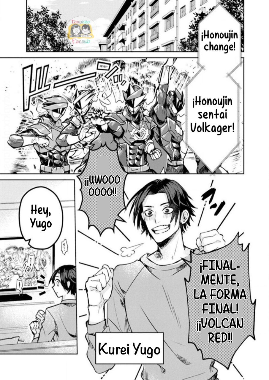 Nichiasa Suki no Otaku ga Akuyaku Seito ni Tenseishita Kekka, Hametsu Flag ga Houkaishiteiku Ken ni Tsuite Vol. 1 Ch. 1 第4页