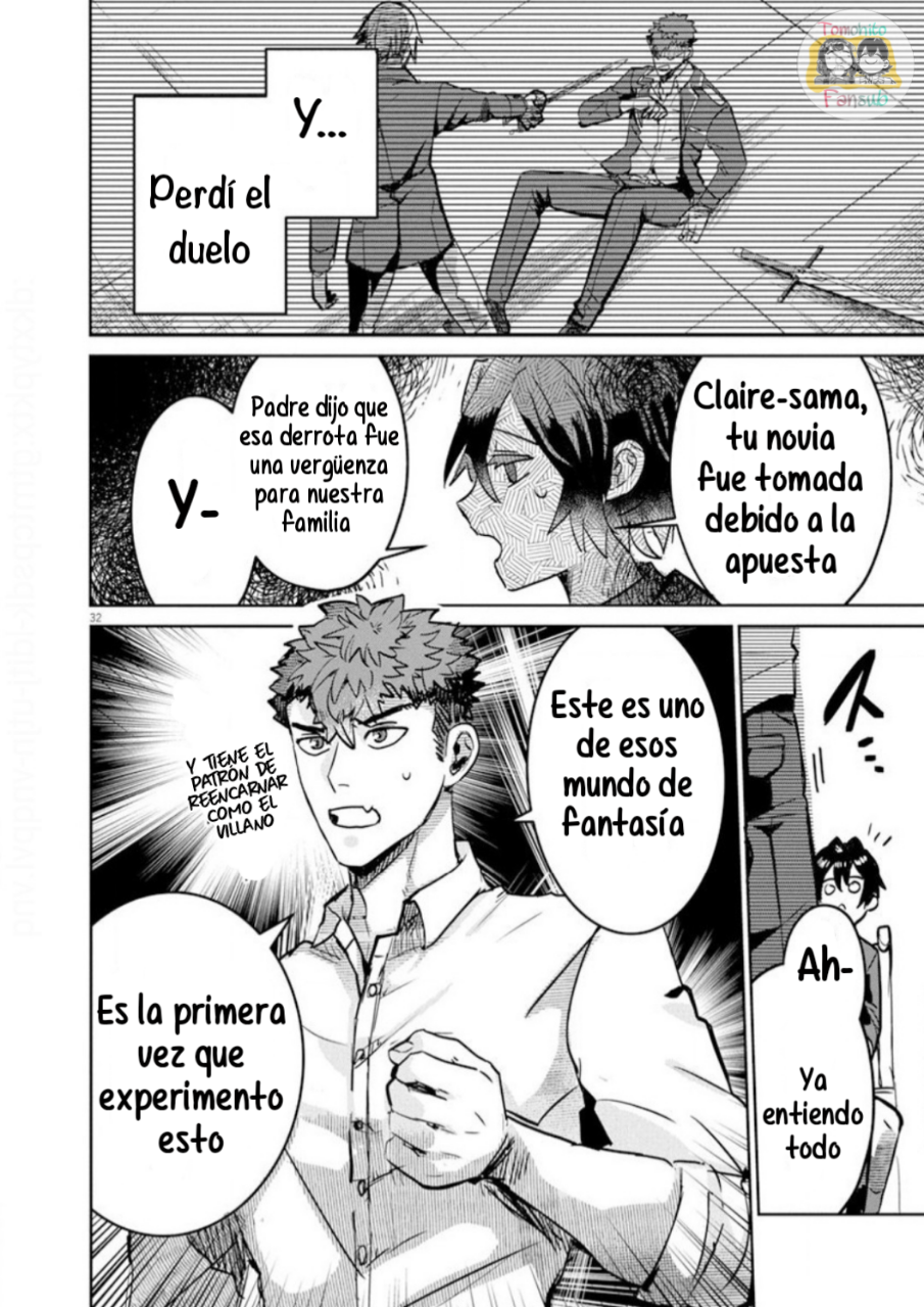Nichiasa Suki no Otaku ga Akuyaku Seito ni Tenseishita Kekka, Hametsu Flag ga Houkaishiteiku Ken ni Tsuite Vol. 1 Ch. 1 第31页