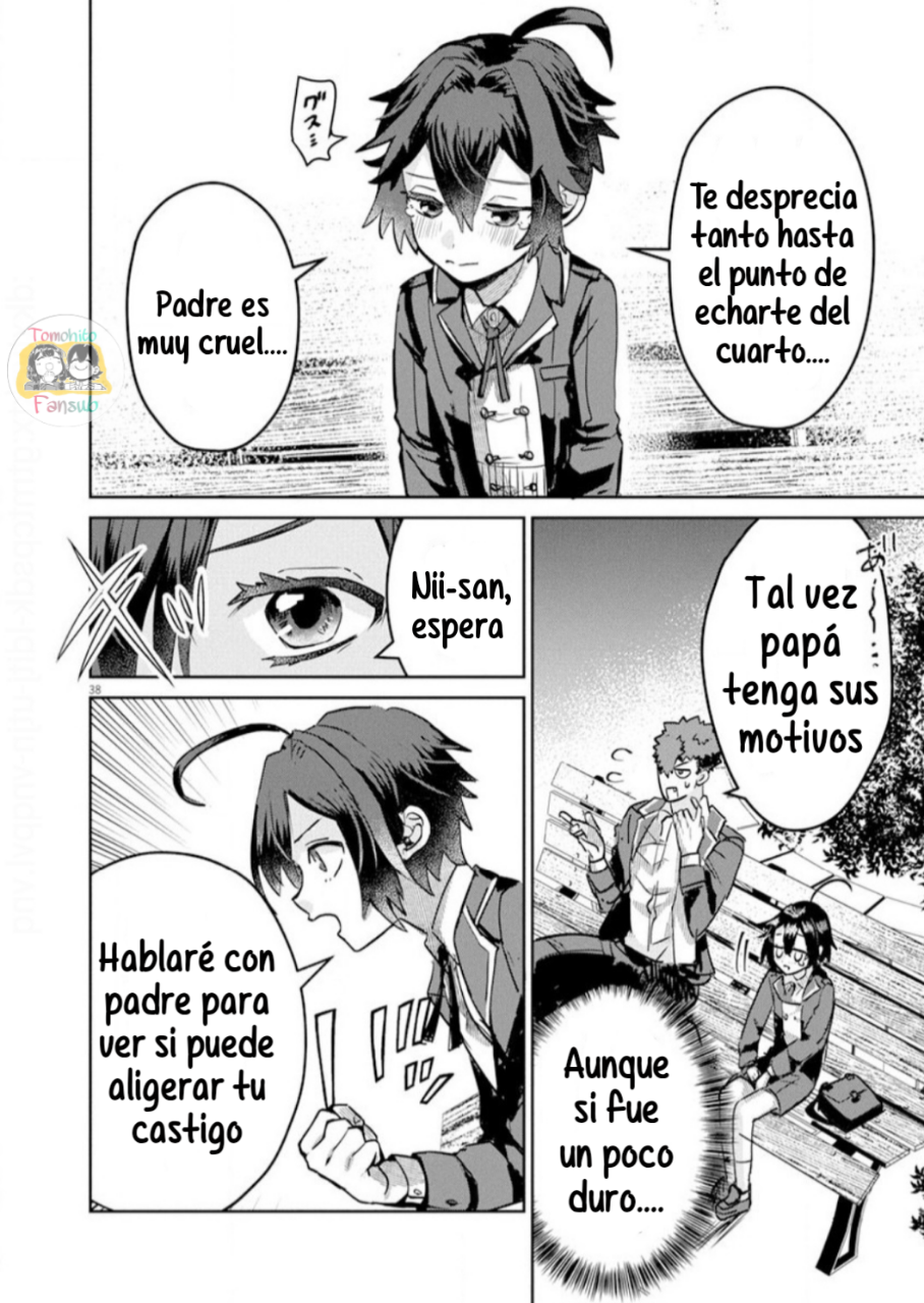 Nichiasa Suki no Otaku ga Akuyaku Seito ni Tenseishita Kekka, Hametsu Flag ga Houkaishiteiku Ken ni Tsuite Vol. 1 Ch. 1 第37页