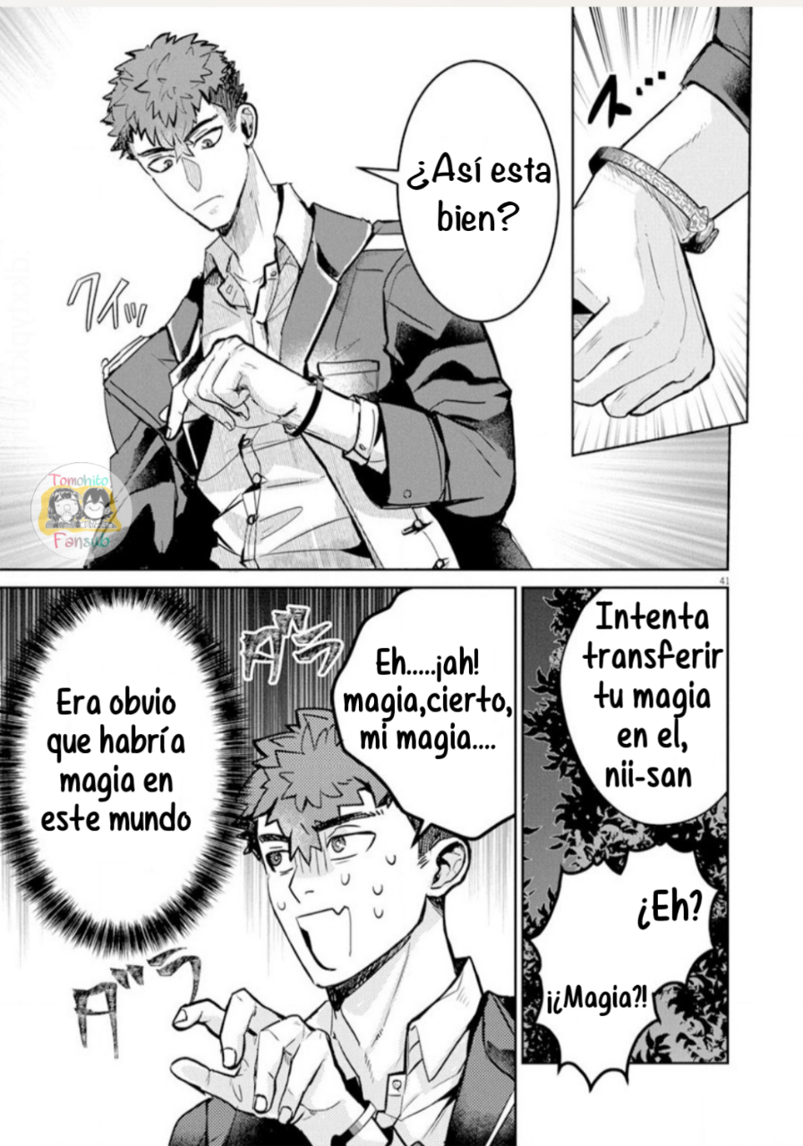 Nichiasa Suki no Otaku ga Akuyaku Seito ni Tenseishita Kekka, Hametsu Flag ga Houkaishiteiku Ken ni Tsuite Vol. 1 Ch. 1 第40页
