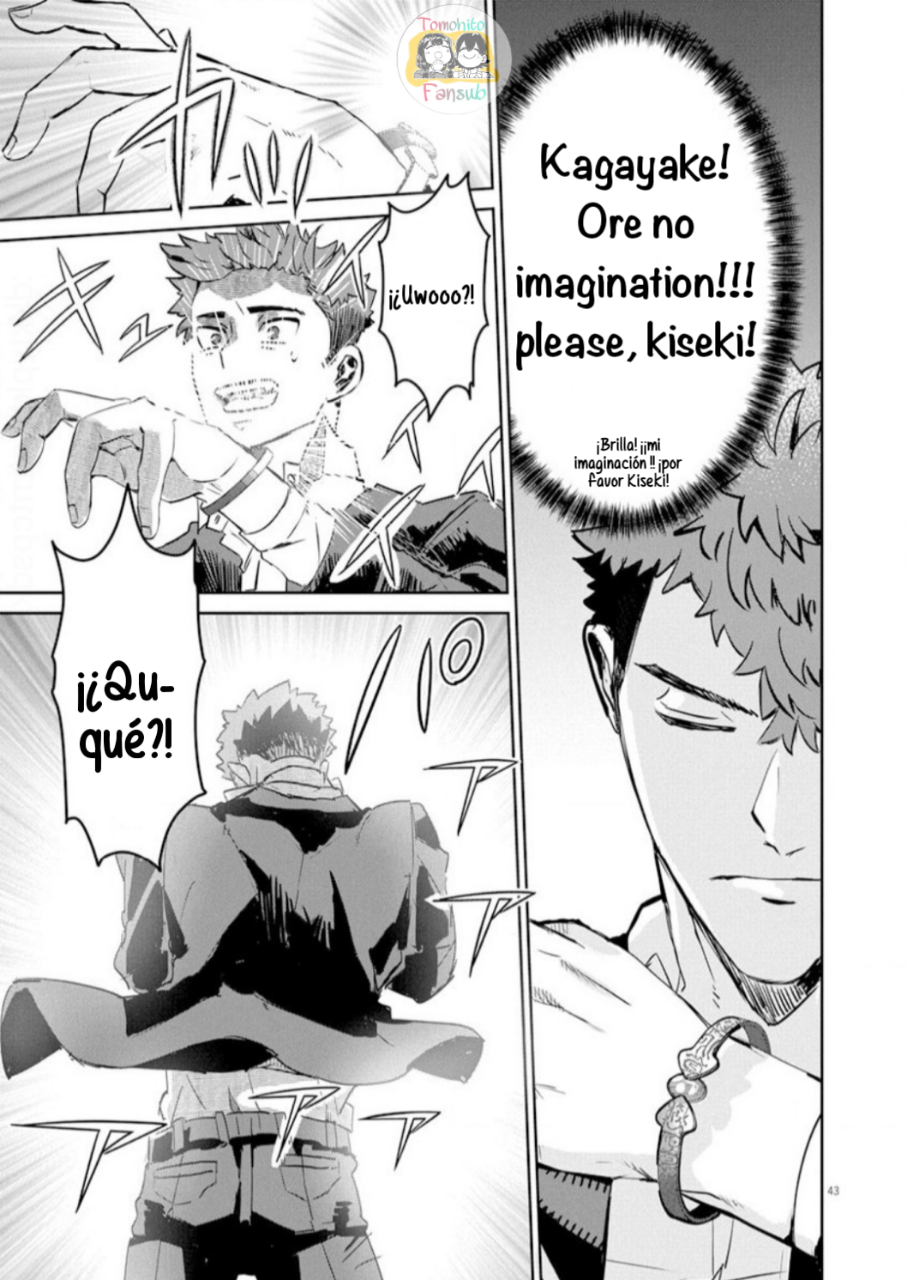 Nichiasa Suki no Otaku ga Akuyaku Seito ni Tenseishita Kekka, Hametsu Flag ga Houkaishiteiku Ken ni Tsuite Vol. 1 Ch. 1 第42页