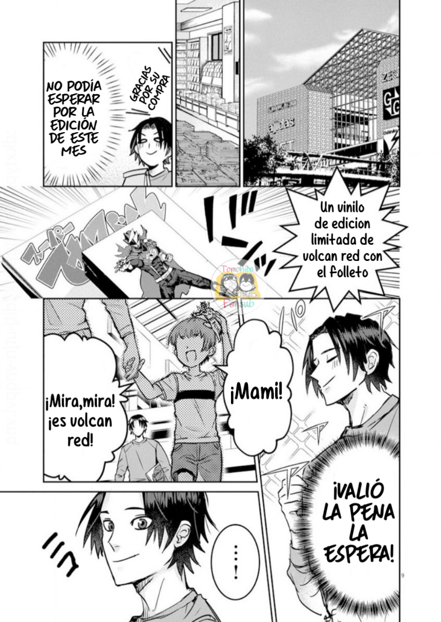 Nichiasa Suki no Otaku ga Akuyaku Seito ni Tenseishita Kekka, Hametsu Flag ga Houkaishiteiku Ken ni Tsuite Vol. 1 Ch. 1 第8页