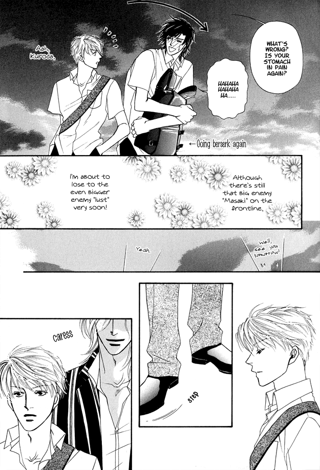 Violence na Kimi ga Suki Vol. 1 Ch. 4 第9页