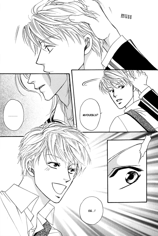 Violence na Kimi ga Suki Vol. 1 Ch. 4 第10页