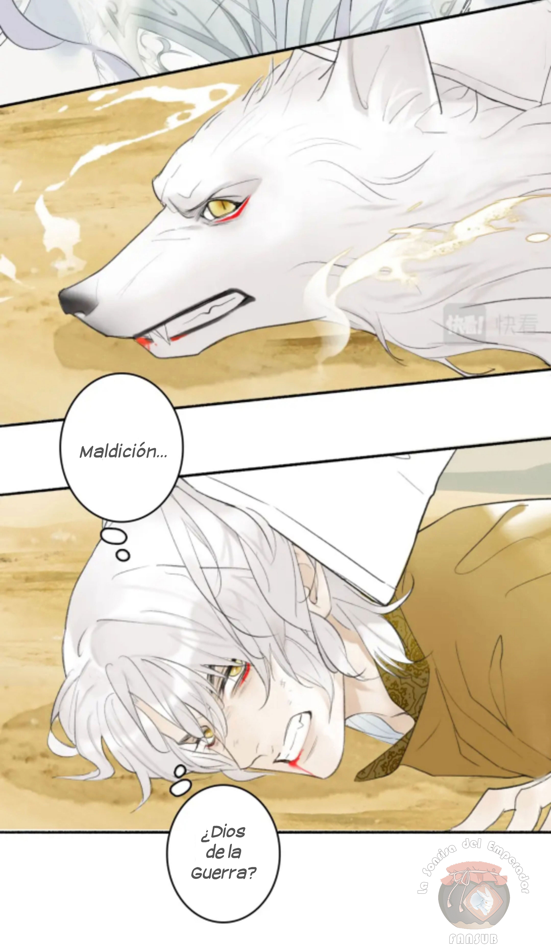 General, Watch Out For The Mad Dog! Capítulo 1 第24页