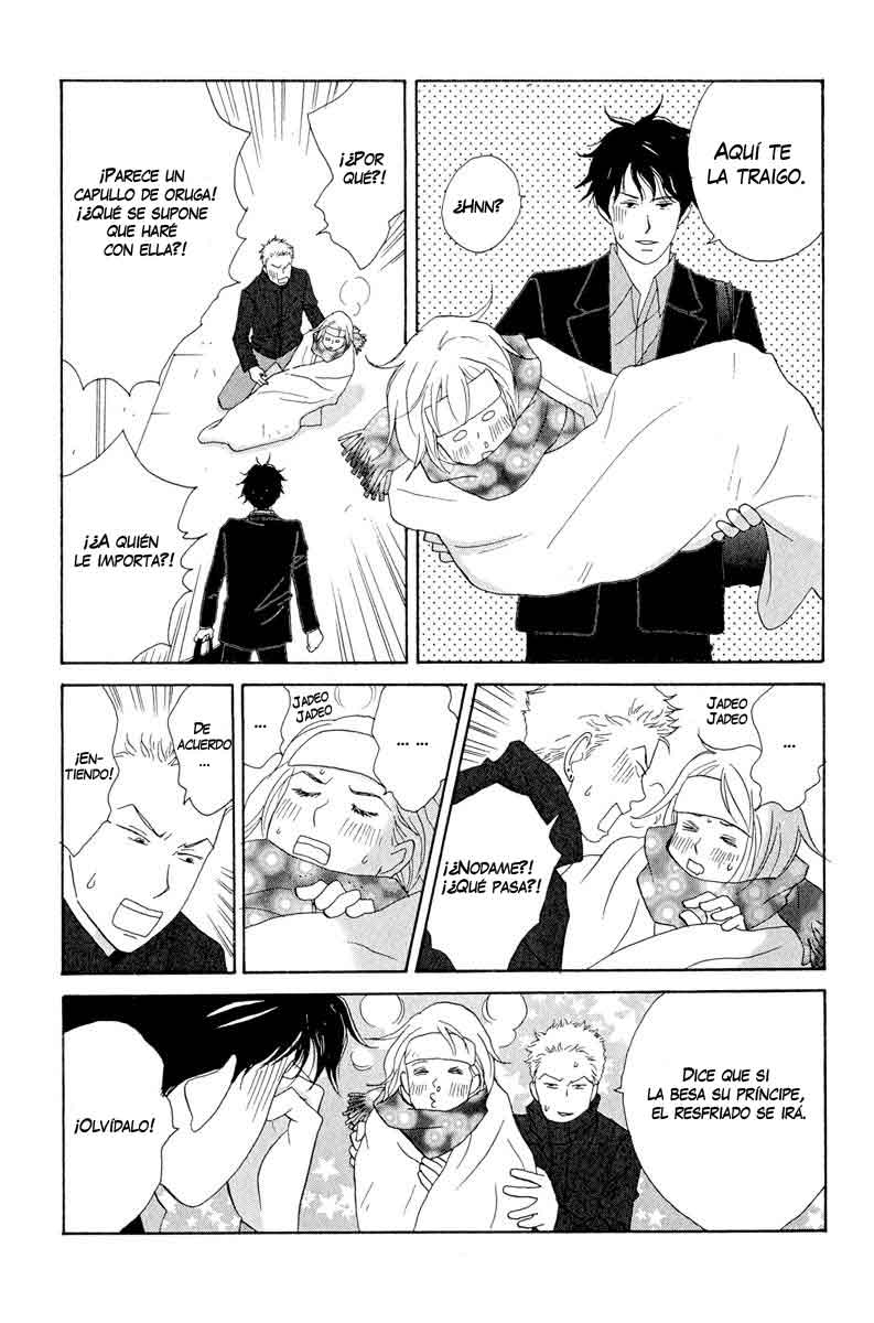 Nodame Cantabile Lesson 6 第19页