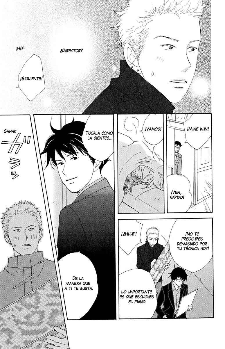 Nodame Cantabile Lesson 6 第24页