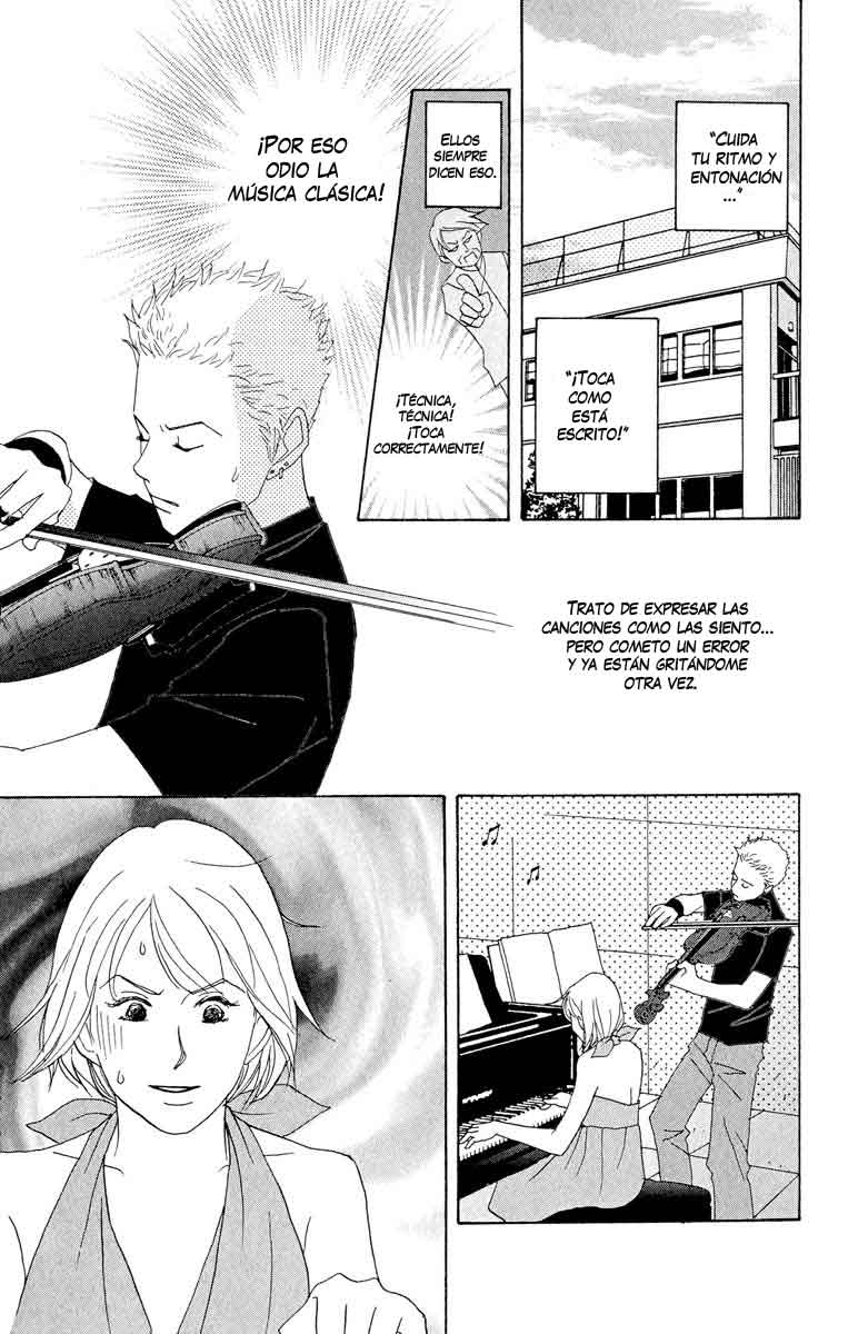 Nodame Cantabile Lesson 6 第5页