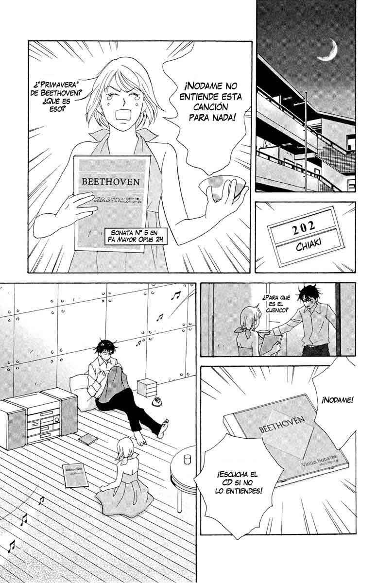 Nodame Cantabile Lesson 6 第6页