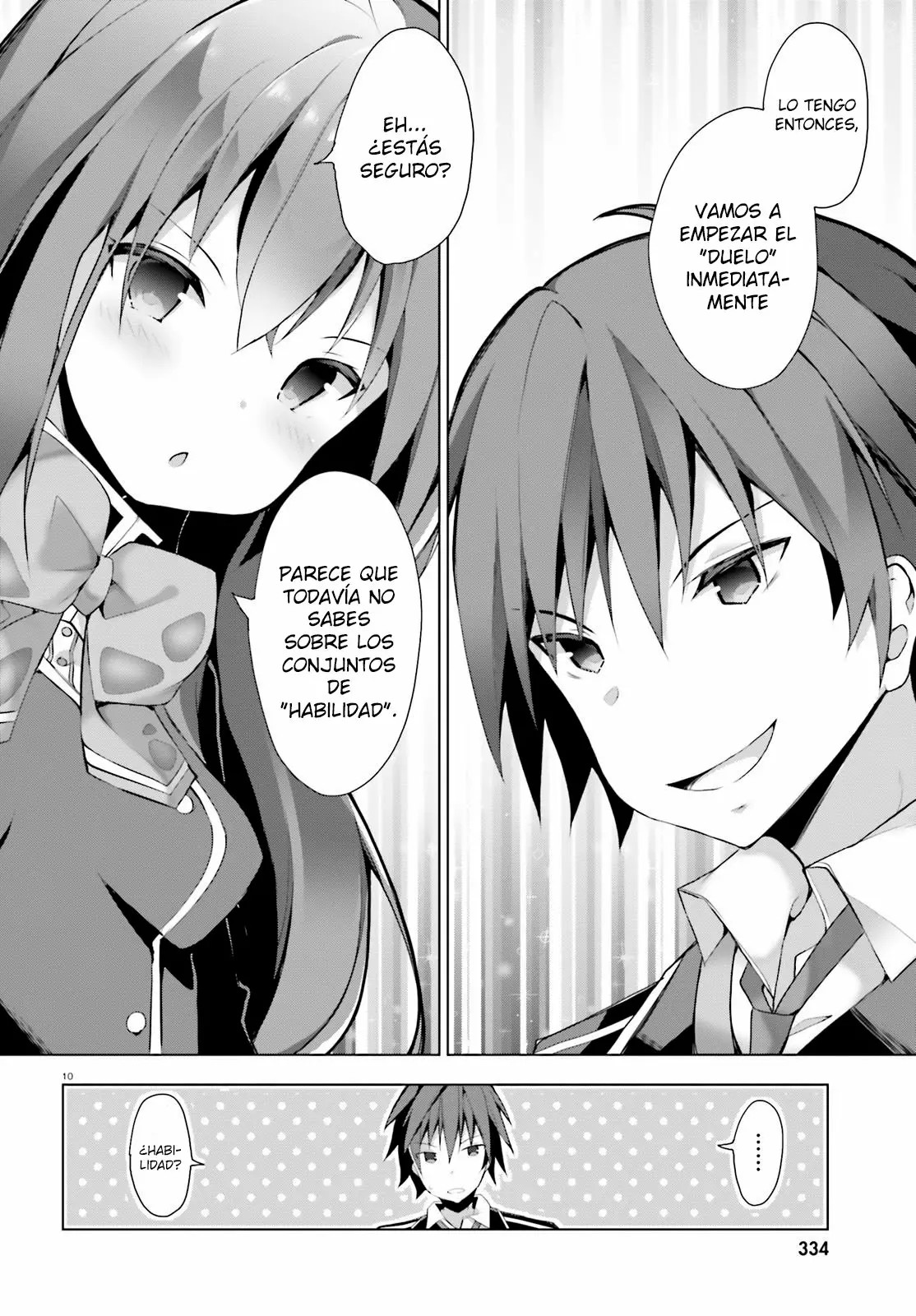 Liar Liar Vol. 1 Ch. 2 第11页