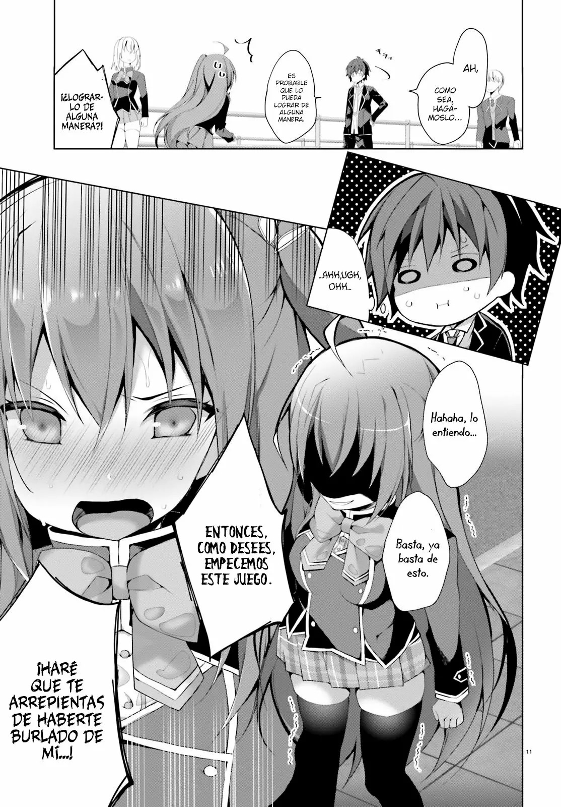 Liar Liar Vol. 1 Ch. 2 第12页