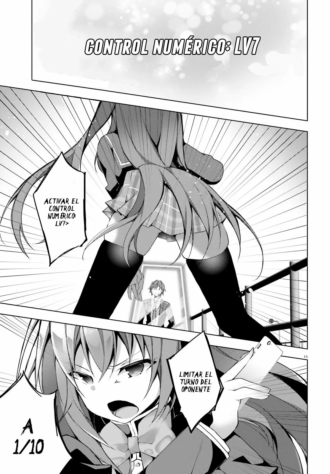Liar Liar Vol. 1 Ch. 2 第15页